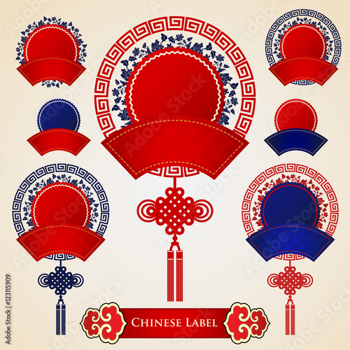 Chinese design element,tag and label collection
