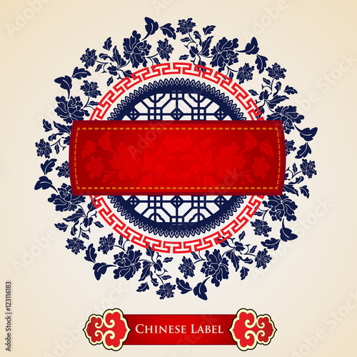 Chinese design element,tag and label collection