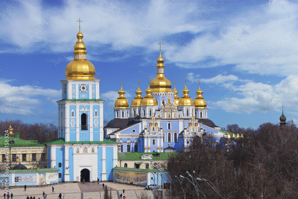 Impressive Saint Michael cathedral in KIev, Ukraine