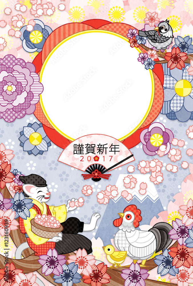 2017年酉年完成年賀状テンプレート「花咲か猫さんと鳥写真フレーム」謹賀新年 2017年酉年完成年賀状テンプレート「花咲か猫さんと鳥写真フレーム」謹賀新年
