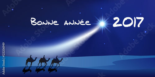 2017 - Carte de vœux - Rois Mages
