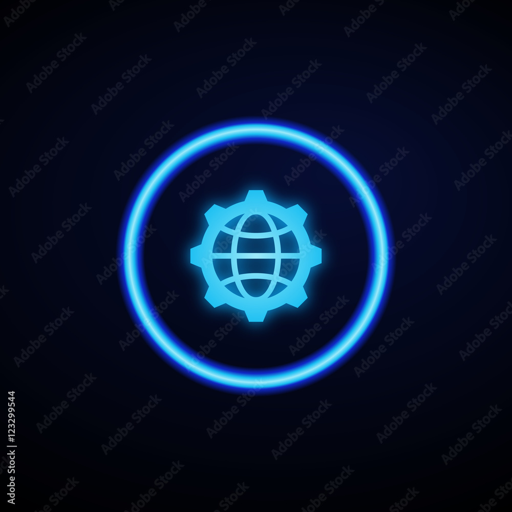 Glowing App Button - Dark