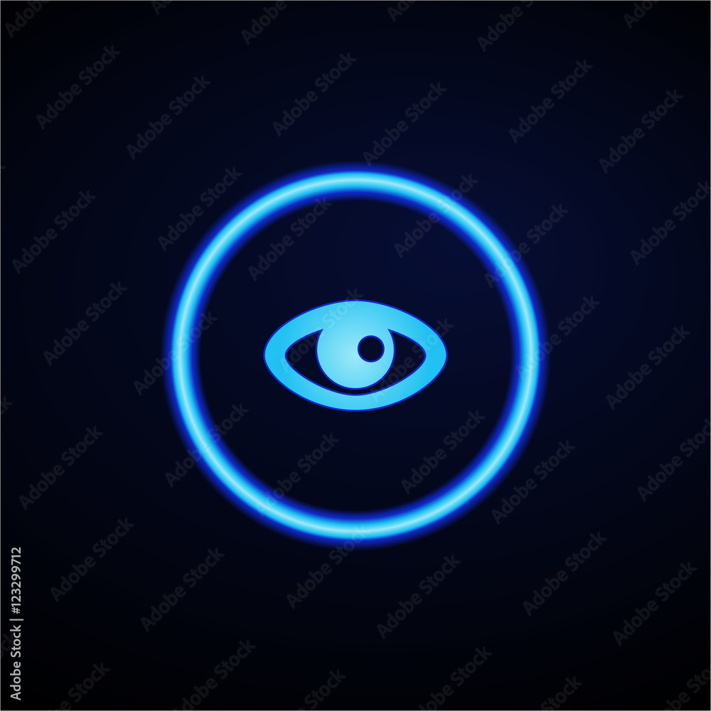 Glowing App Button - Dark Glowing App Button - Dark