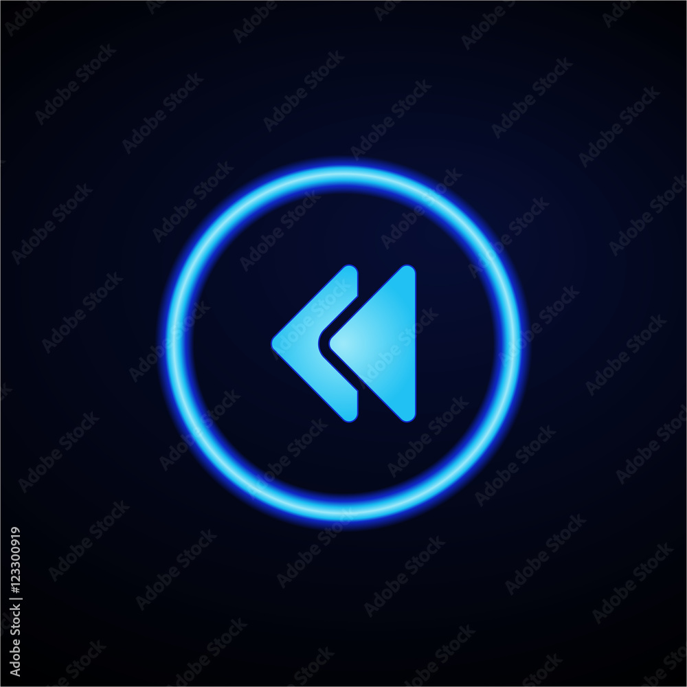 Glowing App Button - Dark Glowing App Button - Dark