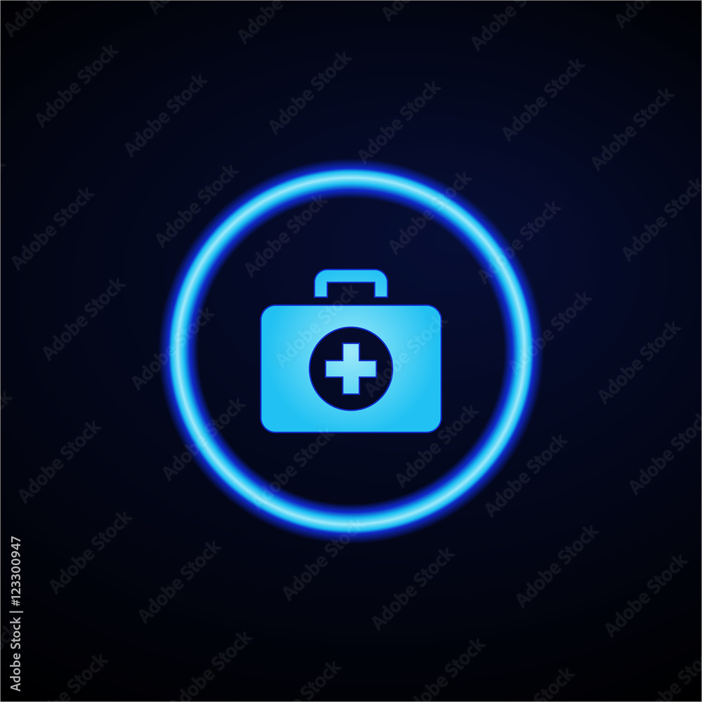 Glowing App Button - Dark Glowing App Button - Dark