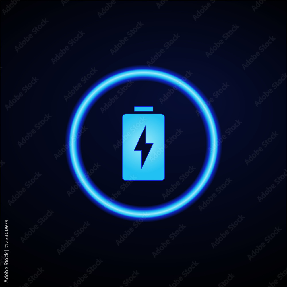 Glowing App Button - Dark Glowing App Button - Dark
