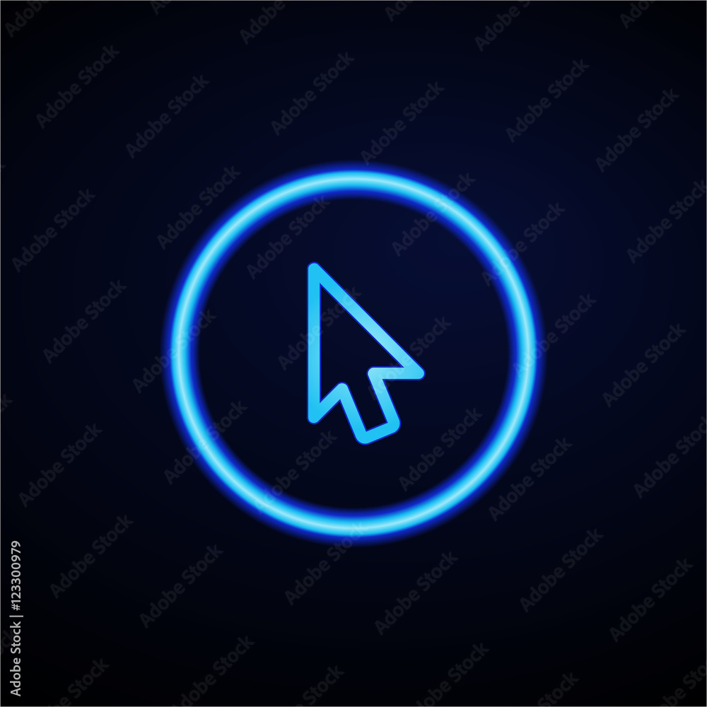 Glowing App Button - Dark Glowing App Button - Dark
