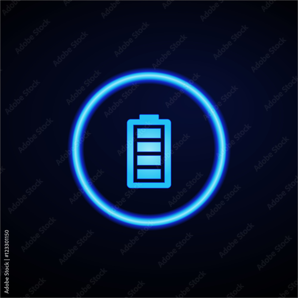 Glowing App Button - Dark