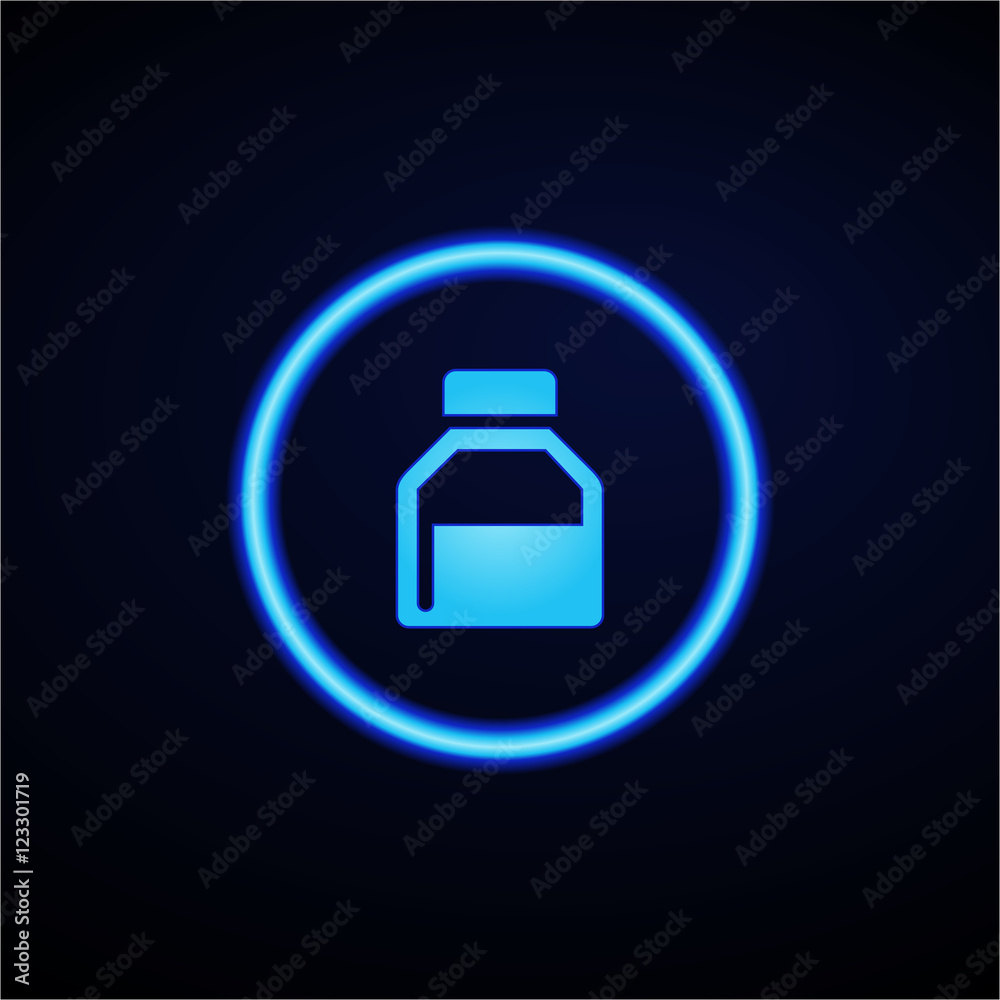 Glowing App Button - Dark Glowing App Button - Dark