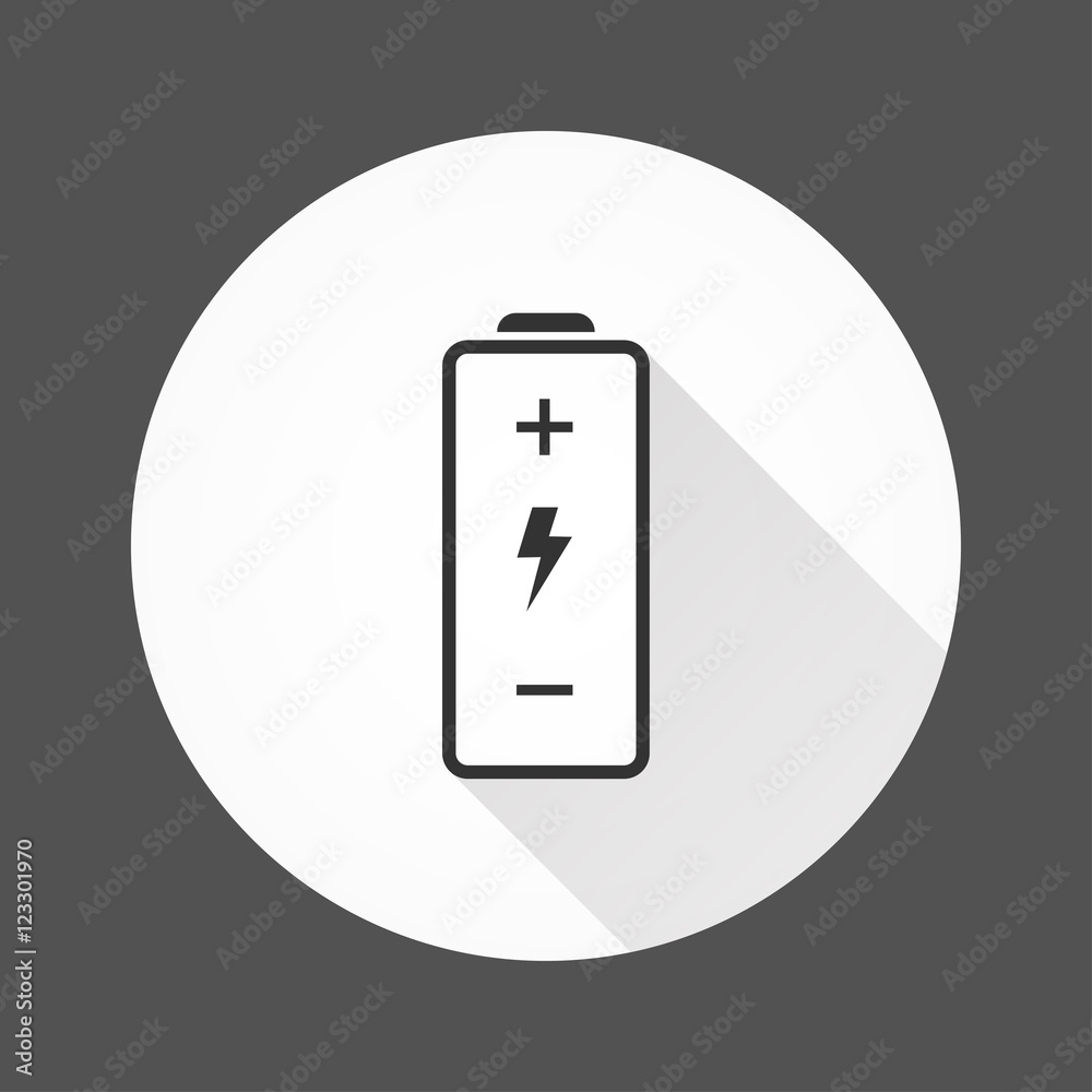 Battery - vector icon.