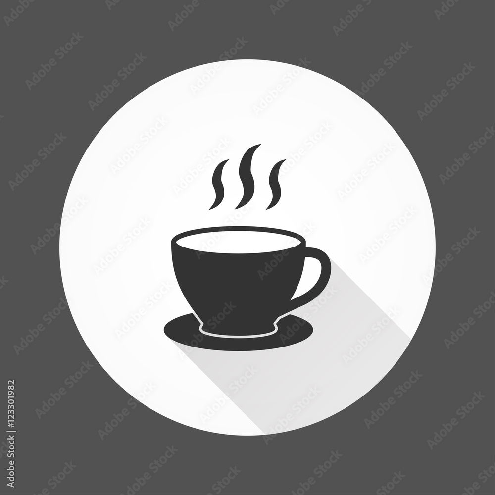 Coffee cup - vector icon. Coffee cup - vector icon.