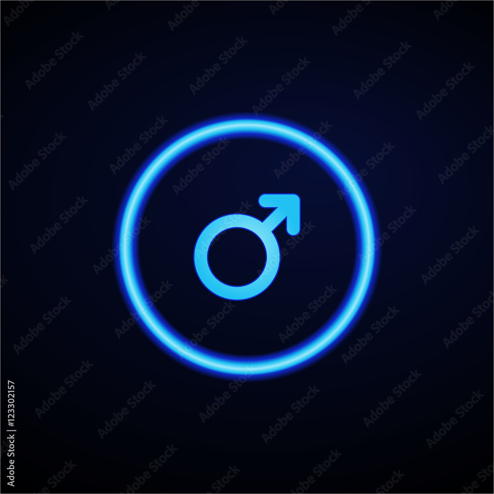 Glowing App Button - Dark Glowing App Button - Dark