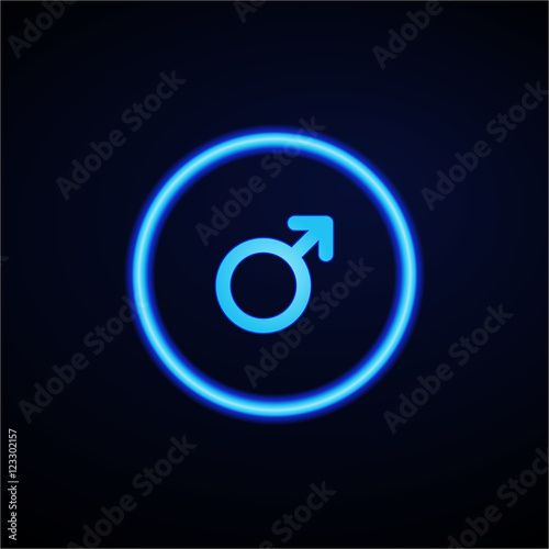 Glowing App Button - Dark