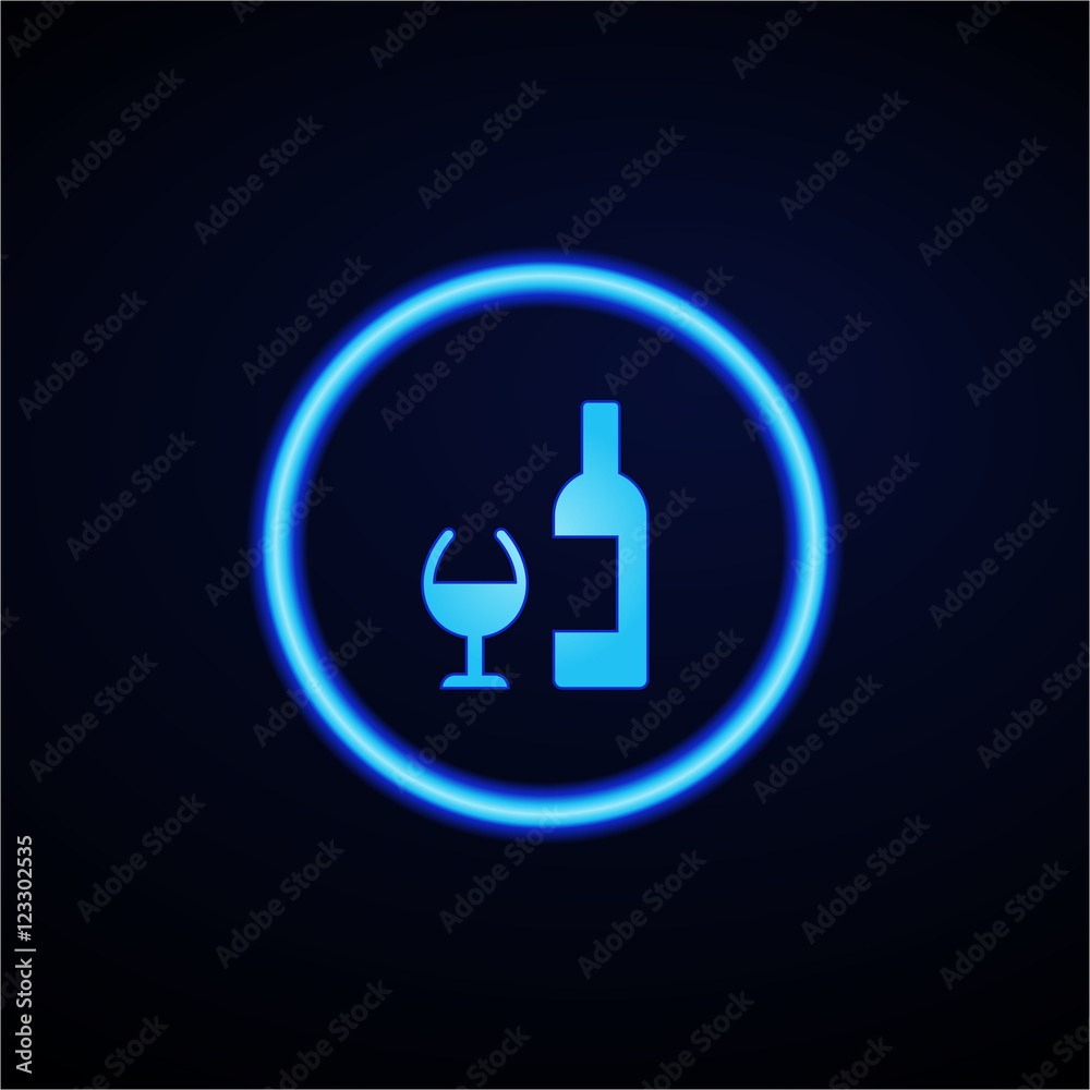 Glowing App Button - Dark Glowing App Button - Dark
