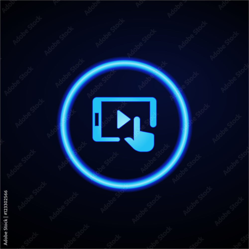 Glowing App Button - Dark Glowing App Button - Dark