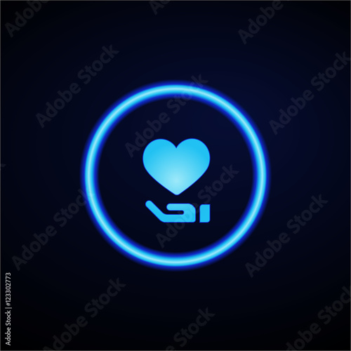 Glowing App Button - Dark