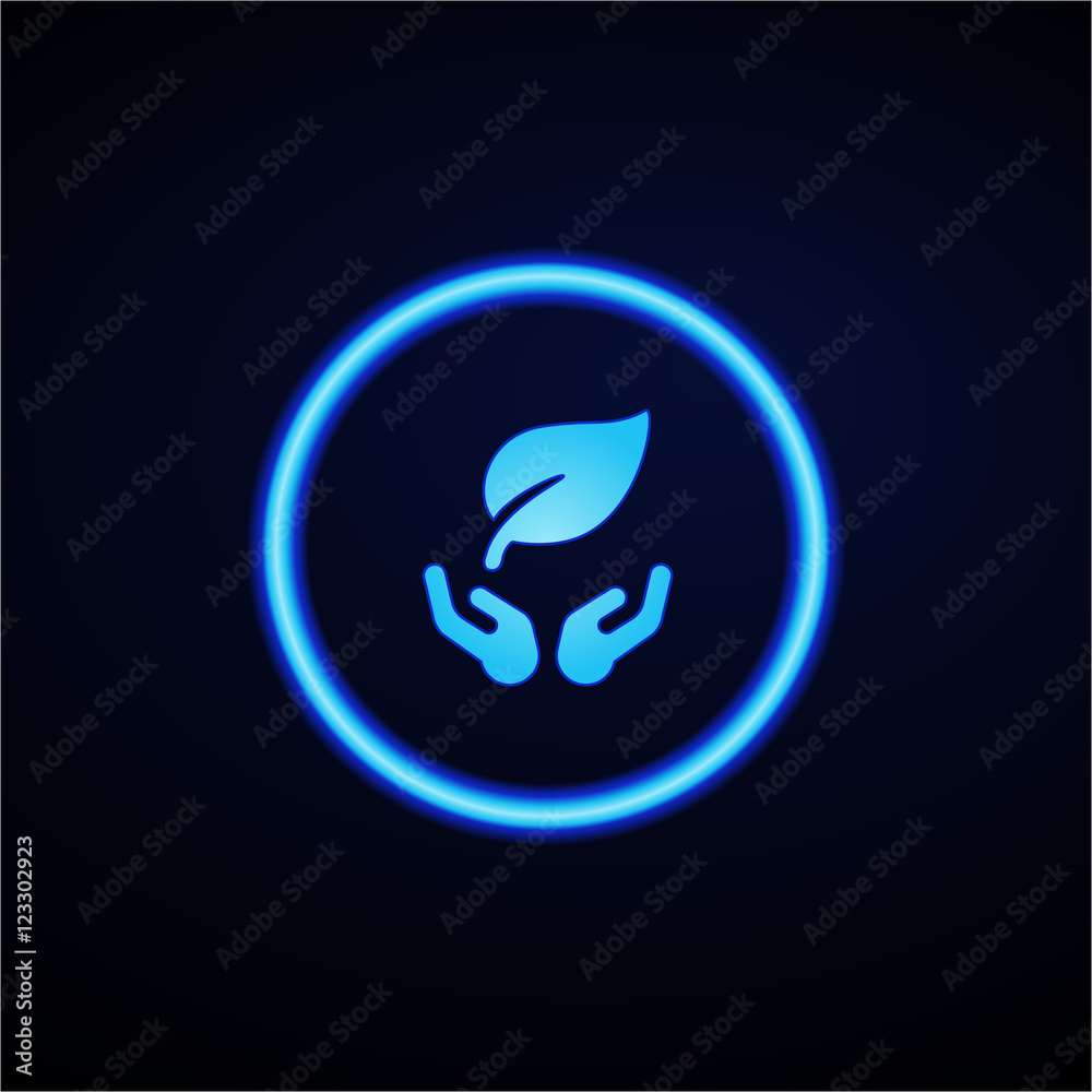 Glowing App Button - Dark Glowing App Button - Dark