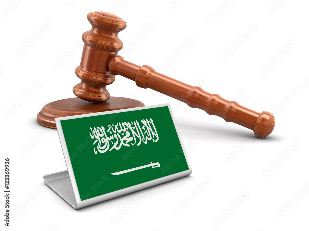 3d wooden mallet and Saudi Arabia flag. Image with clipping path