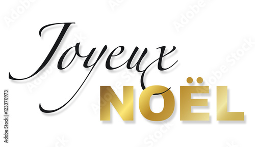 JOYEUX NOËL fond blanc