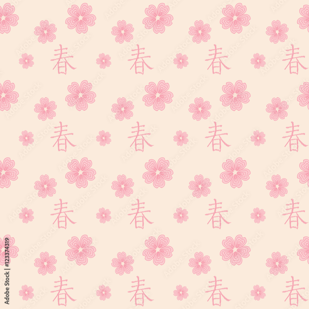 Cute delicate background pattern with pink cherry flowers and stylized hieroglyph meaning spring isolated on the light fond. Vector illustration eps Cute delicate background pattern with pink cherry flowers and stylized hieroglyph meaning spring isolated on the light fond. Vector illustration eps