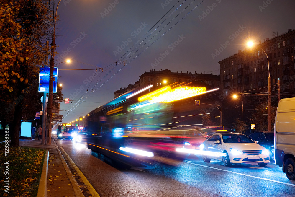 Moscow, Russia - Oktober, 6, 2016: Night traffic in Moscow