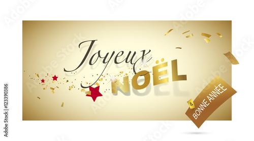 JOYEUX NOËL ET BONNE ANNÉE