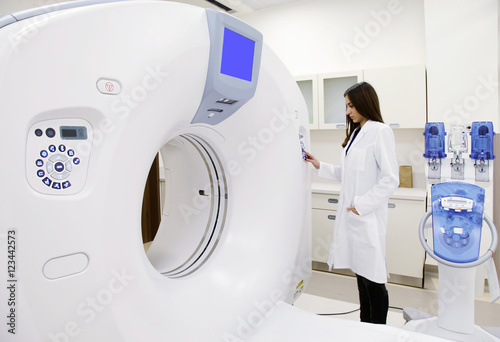 Hospital tomograph modern