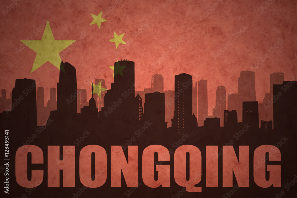 abstract silhouette of the city with text at the vintage chinese flag background