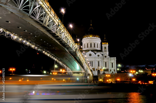 Evening view of the Moscow Cathedral of Christ the Saviour