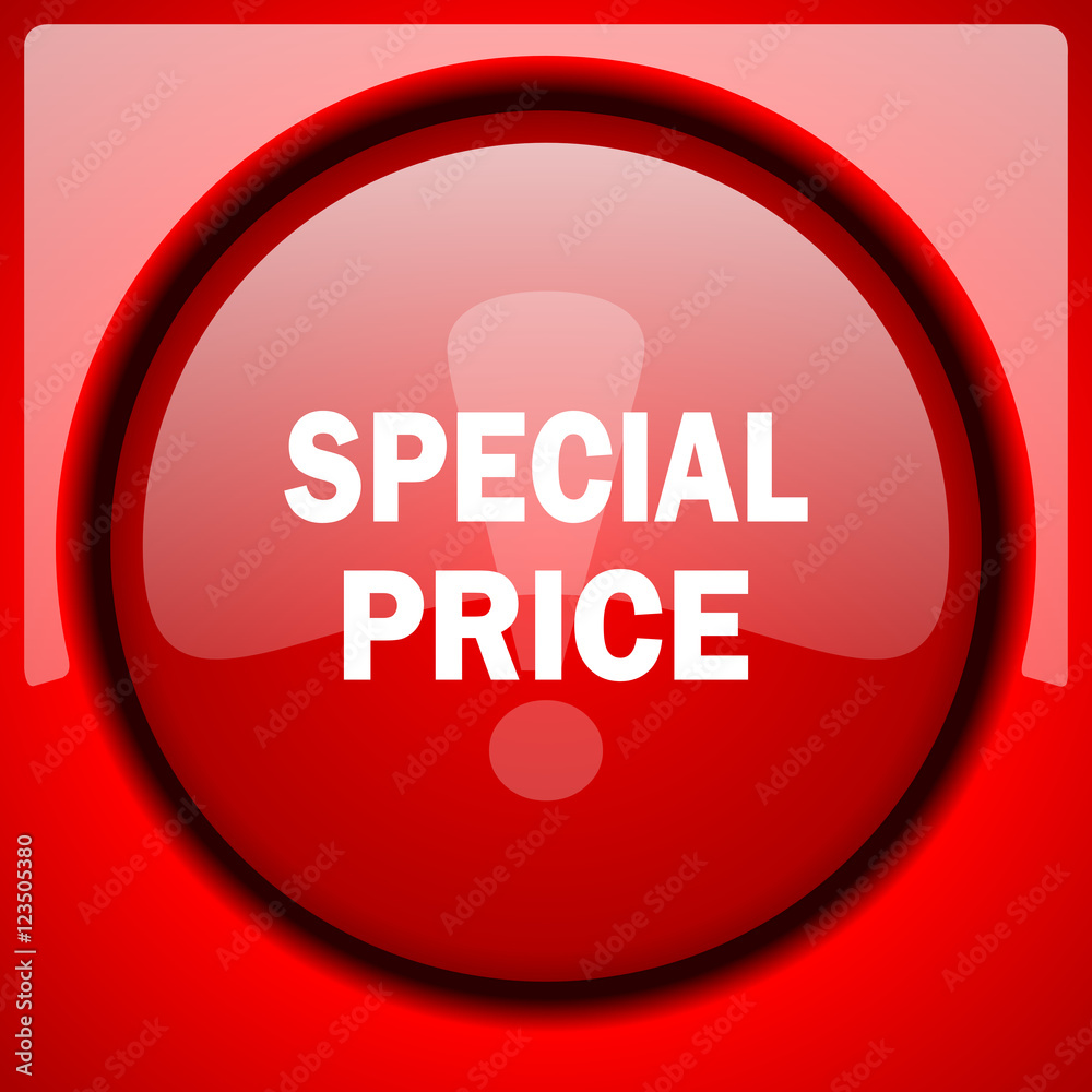 special price red icon plastic glossy button special price red icon plastic glossy button