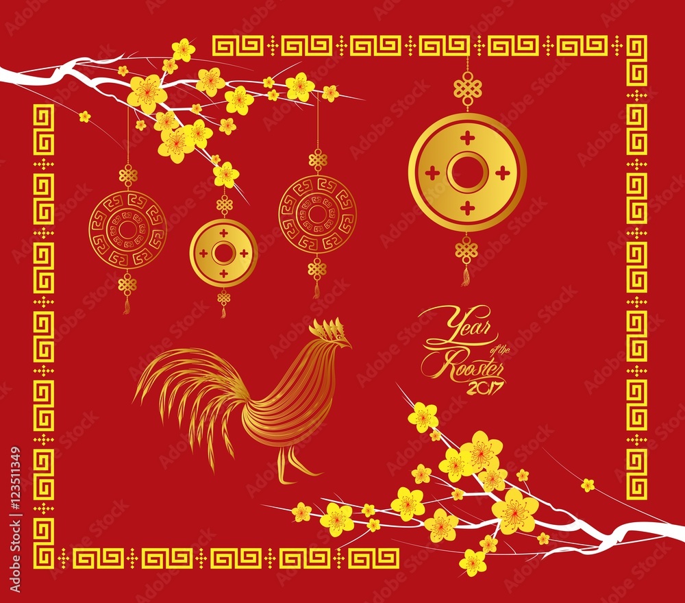 Happy Chinese new year 2017 card, Gold coin