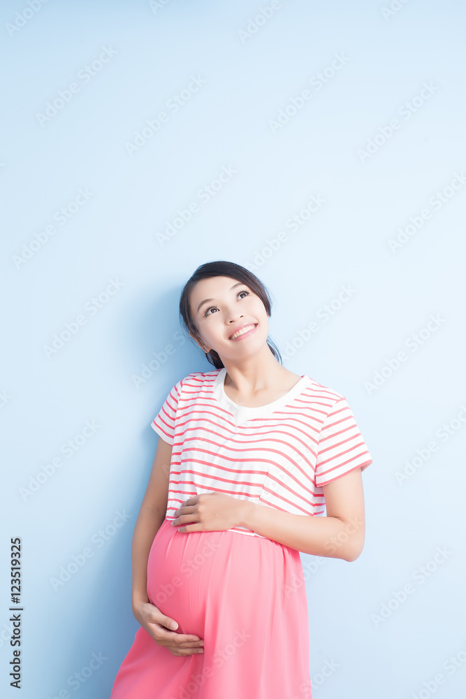 pregnant woman look somewhere pregnant woman look somewhere