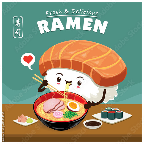 Vintage Sushi ramen poster design. Chinese word means sushi.