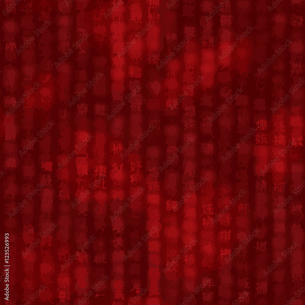 Seamless pattern drawn chinese style with red hieroglyphs text Vector illustration