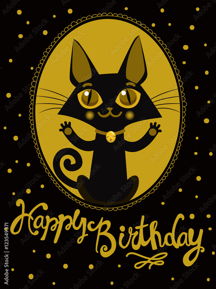 Happy Birthday To You Wish. Handdrawn Lettering. Greeting Card. Birthday  Image. Funny Happy Birthday. Birthday Wishes. Happy Birthday Image. Happy  Birthday Card. Funny Cat. Gold Style. Animal Vector. Stock Vector | Adobe