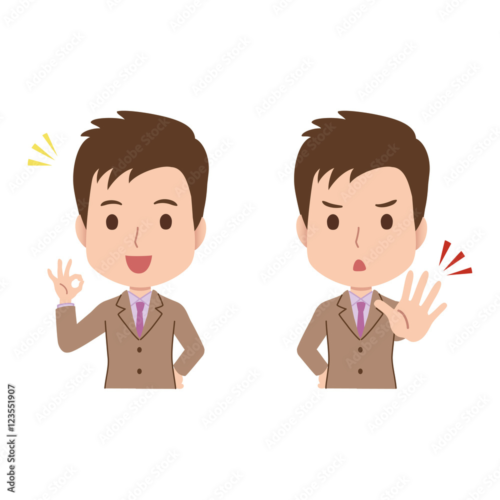 男性 ビジネスマン イラスト 男性 ビジネスマン イラスト