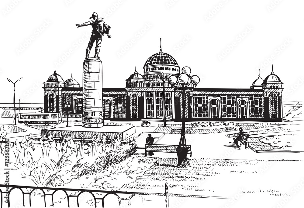 Obraz premium Saransk train station city skyline