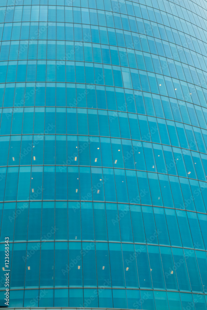 Obraz premium Corporate building