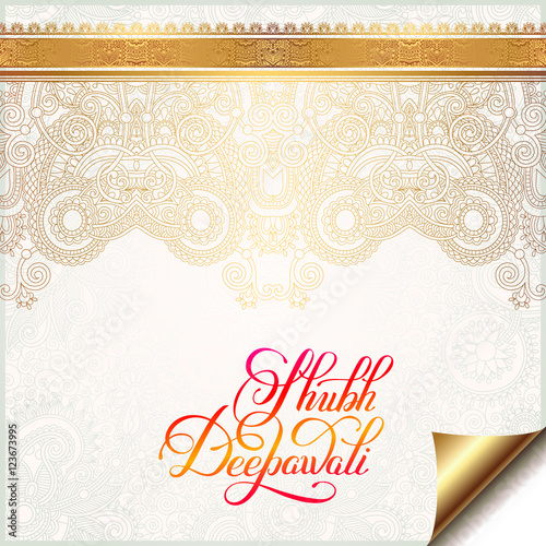 Happy Diwali gold greeting card with hand written inscription to
