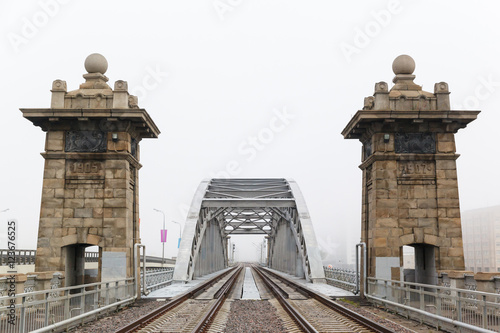 Russia, Moscow, view of Luzhnetsky railway Bridge