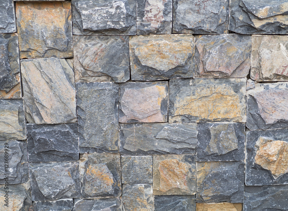 The rock made to wall from granite The rock made to wall from granite