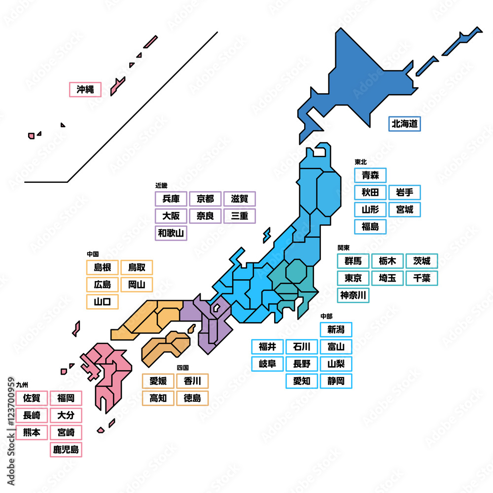 シンプルな日本略地図 05 Stock Vector Adobe Stock