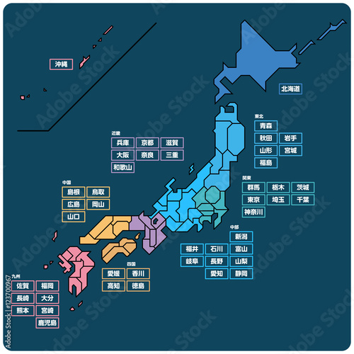 シンプルな日本略地図 06