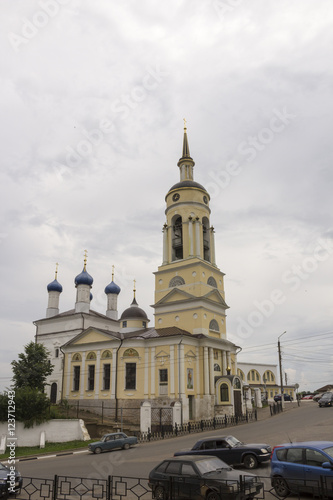 The ancient Russian town Borovsk in July . The city's Cathedral . Website about architecture , beauty , art , religion, travel , history.