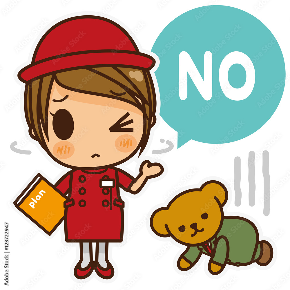 オンナノコ 案内係(赤) NO オンナノコ 案内係(赤) NO