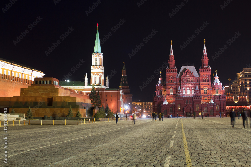 Fototapeta premium The historic city center of Moscow