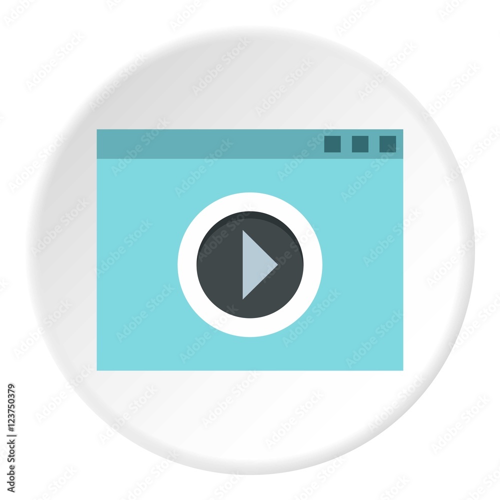 Media player icon. Flat illustration of media player vector icon for web design Media player icon. Flat illustration of media player vector icon for web design