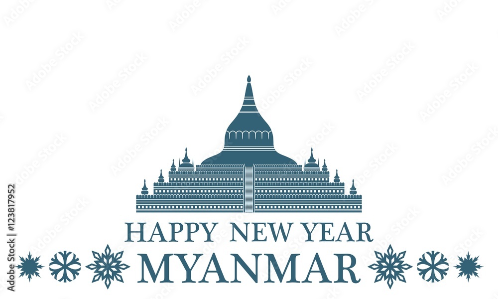 Greeting Card Myanmar