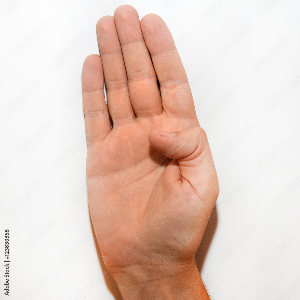 Letter B in American Sign Language (ASL) for deaf people Stock Photo