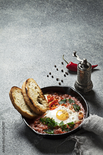 Shakshuka in a cast iron skillet